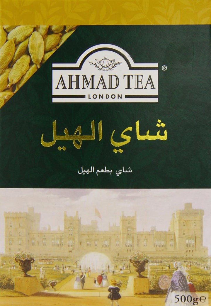 Ahmad Tea Cardamom Tea - 500g Loose Leaf Tea