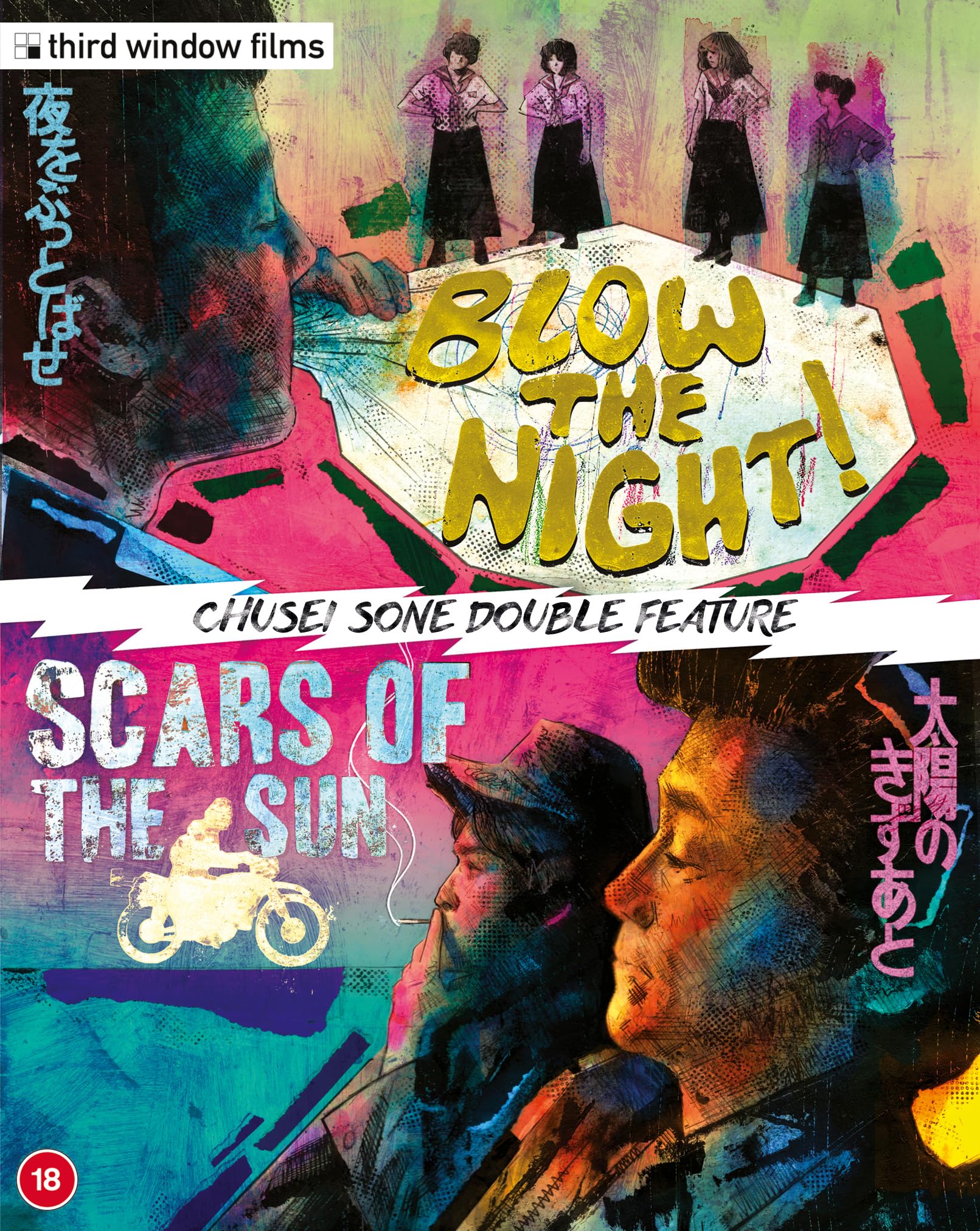 Scars of the Sun / Blow the Night [2 Disc Limited Edition Blu-ray]