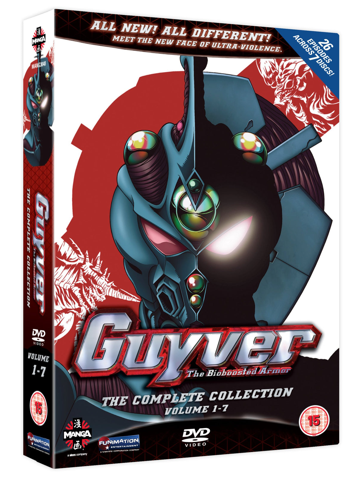 Guyver: The Bio-Enhanced Armor Collection [DVD]