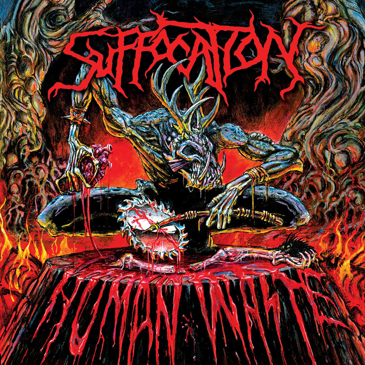 Suffocation - Human Waste [Vinyl]