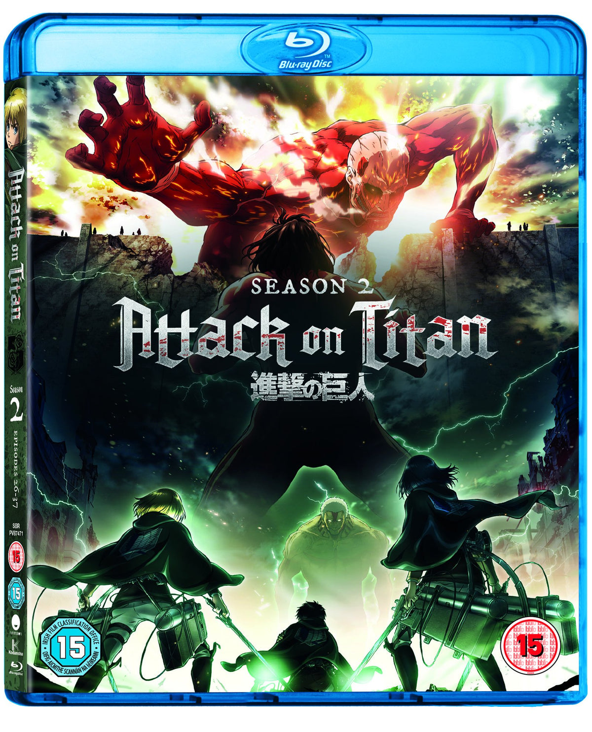 Attack on Titan - Season 2 [Subtitled]