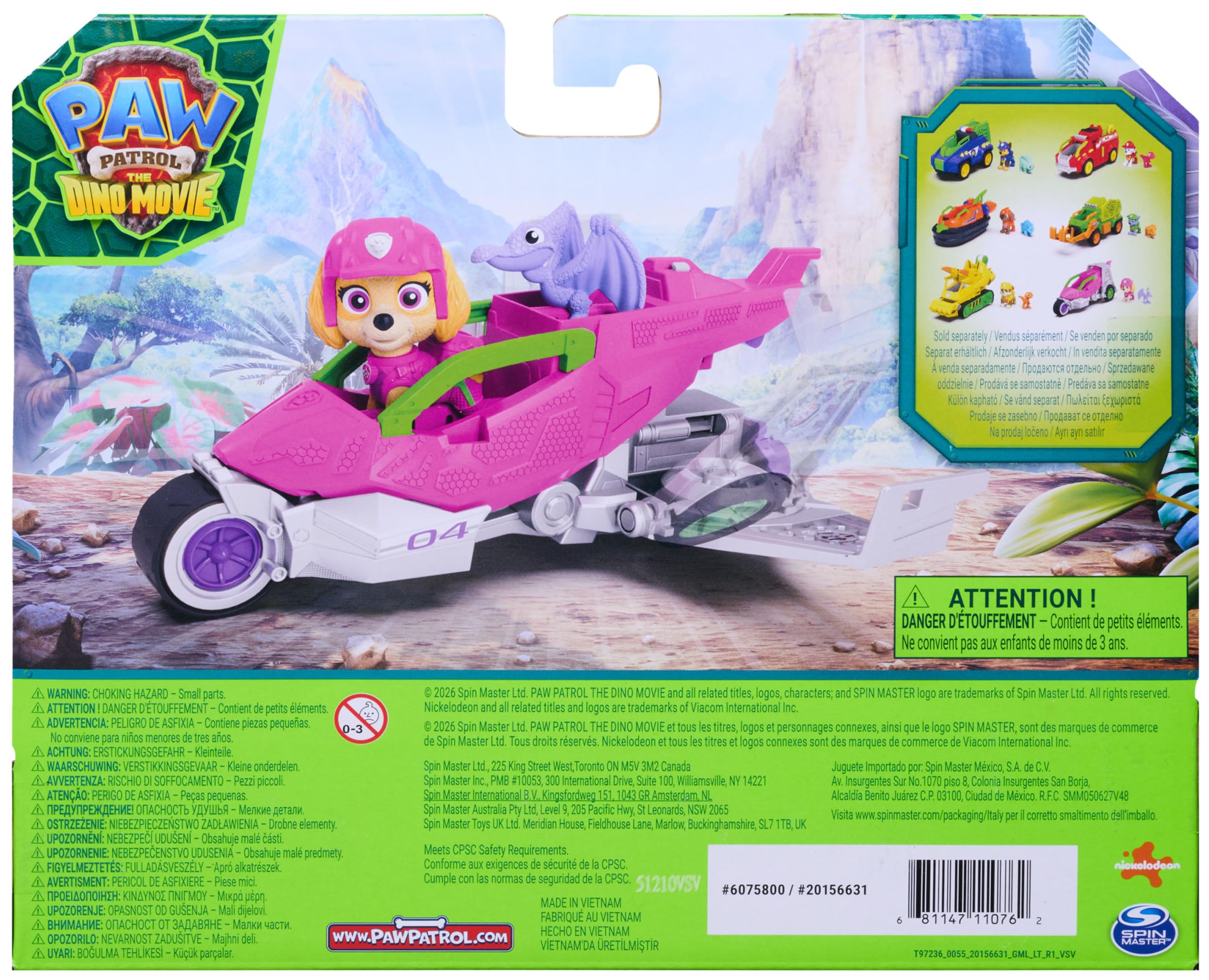 Paw Patrol Skye Dino Rescue Jet & Action Figure Set - Ages 3-9 | Multicolor Plastic 8