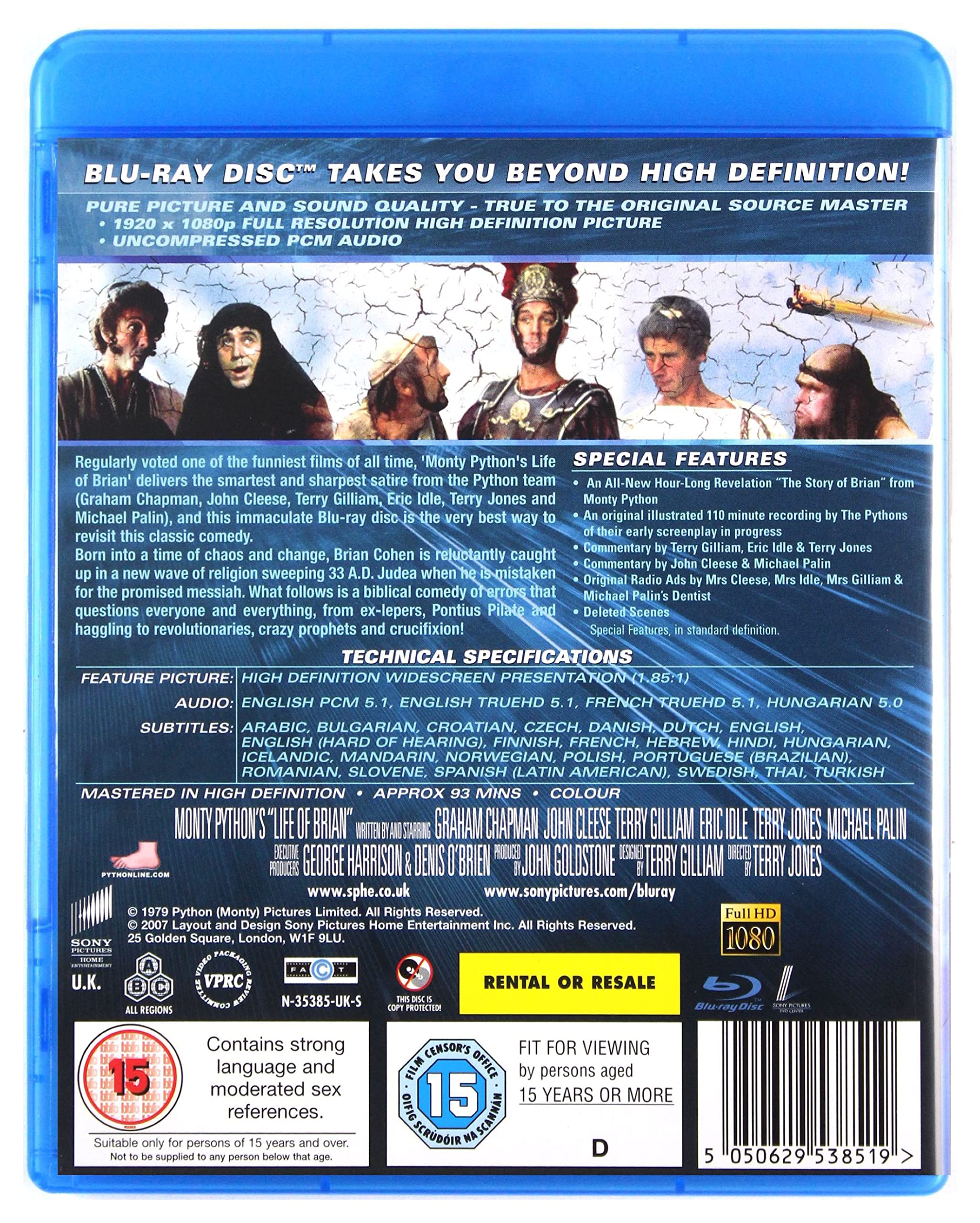 Monty Python's Life of Brian [Blu-ray] 3