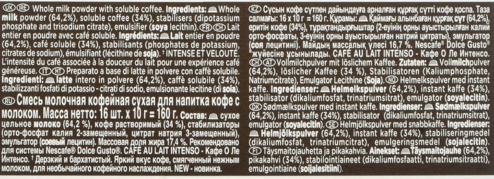 NESCAFÉ Dolce Gusto Café Au Lait Intenso Coffee Pods, 16 Capsules (48 Servings)