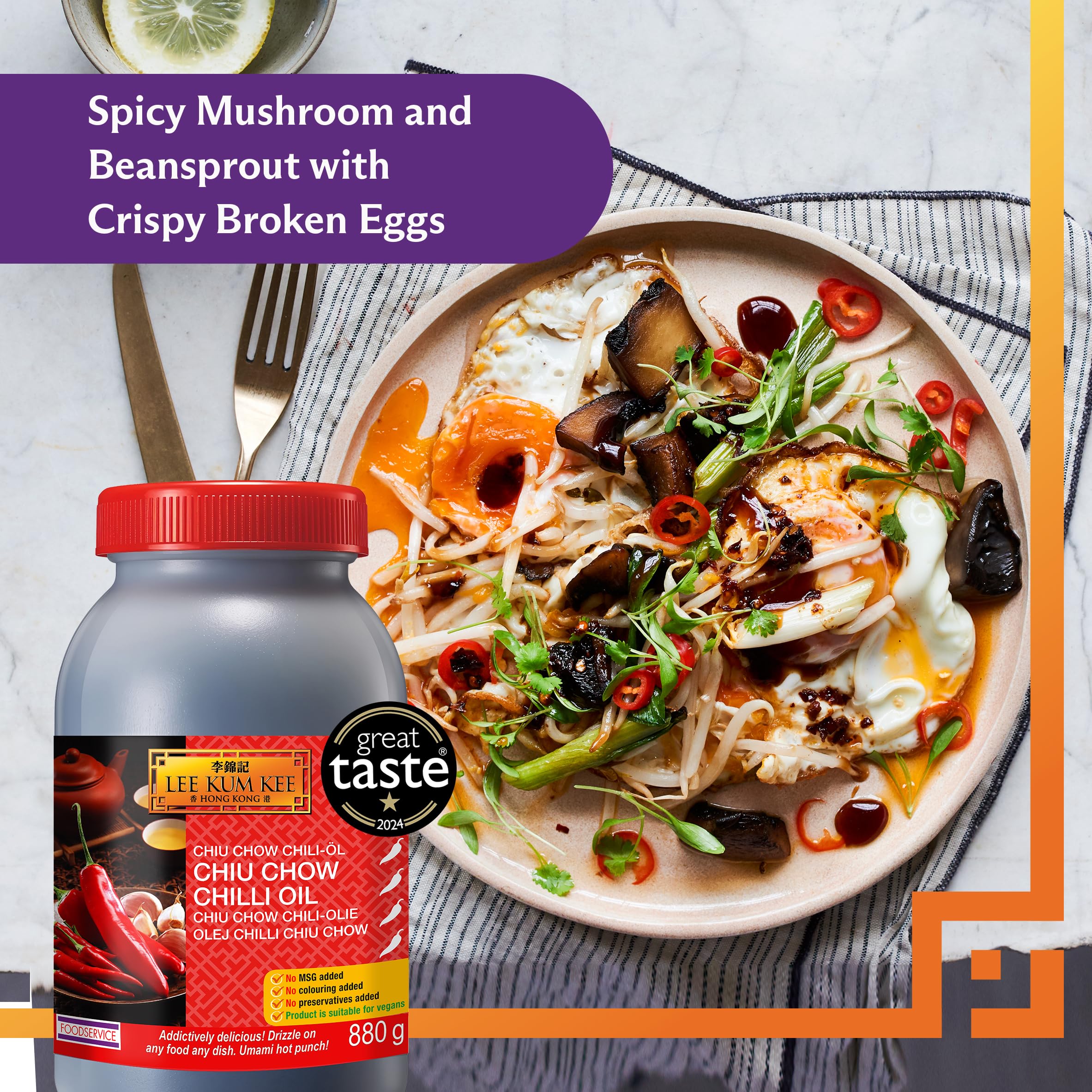 Lee Kum Kee Chiu Chow Chilli Oil - Authentic Garlic & Spice Flavour | 880g Foodservice Pack 5
