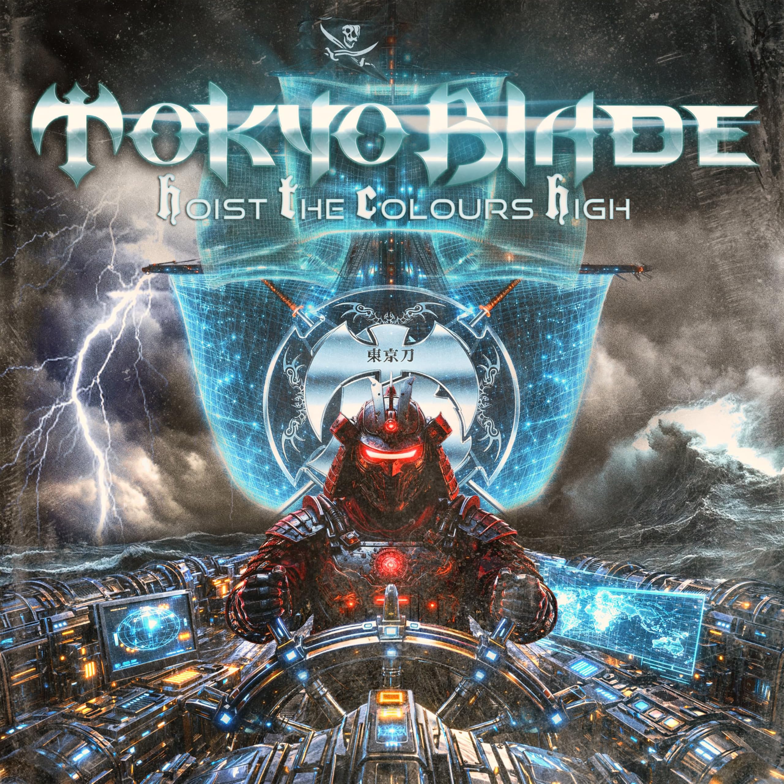 TOKYO BLADE - HOIST THE COLOURS HIGH [CD] 1