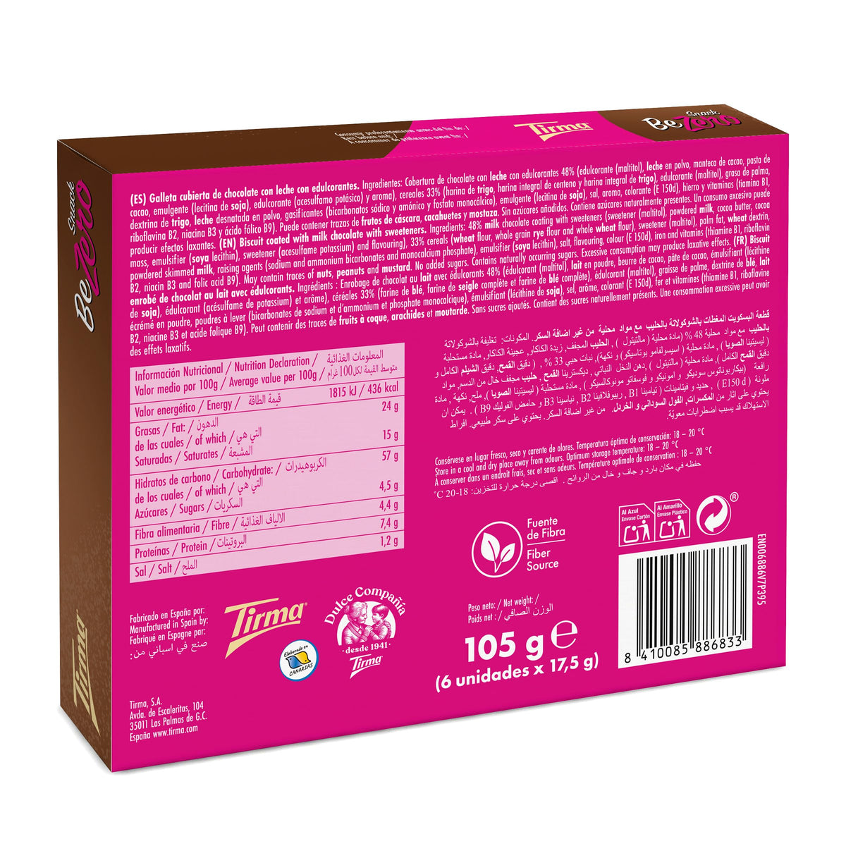 Tirma BeZero Milk Chocolate Biscuits - No Added Sugars, 6 Individually Wrapped