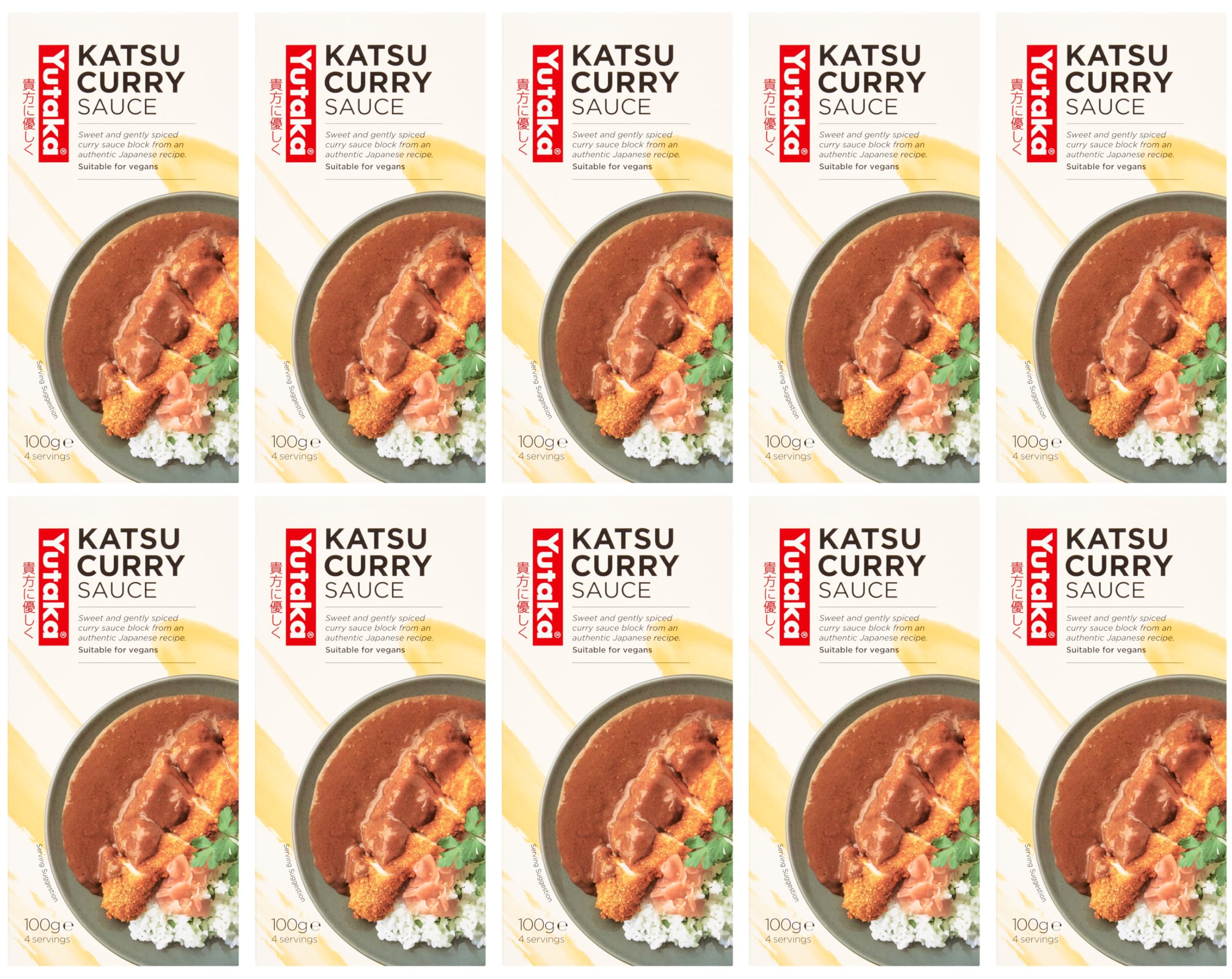 Yutaka Japanese Style Curry Sauce Block - Sweet & Mild Spice | Vegan | 10 x 100g Pack 1