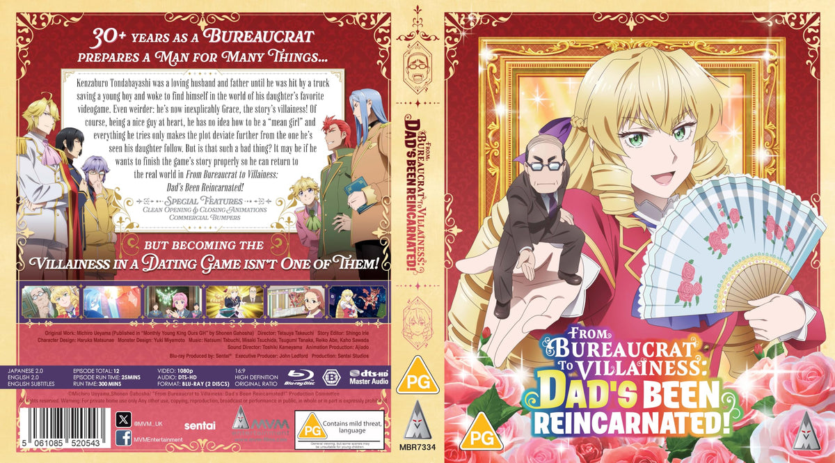From Bureaucrat to Villainess [Blu-ray]