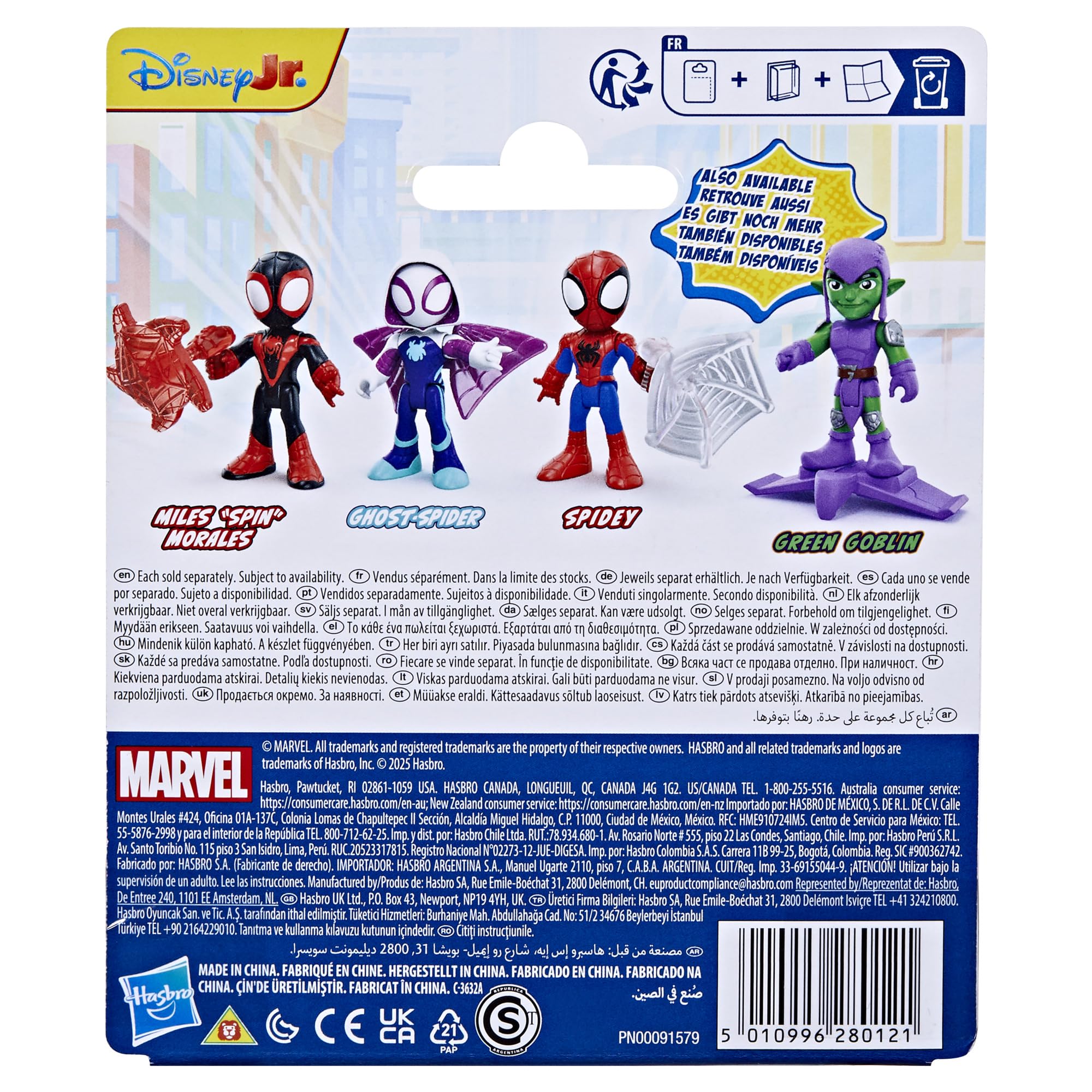Marvel Spidey and his Amazing Friends Spidey Action Figure - 7.6 cm (3 inch) Poseable Toy with Web Accessory for Ages 3+ 9