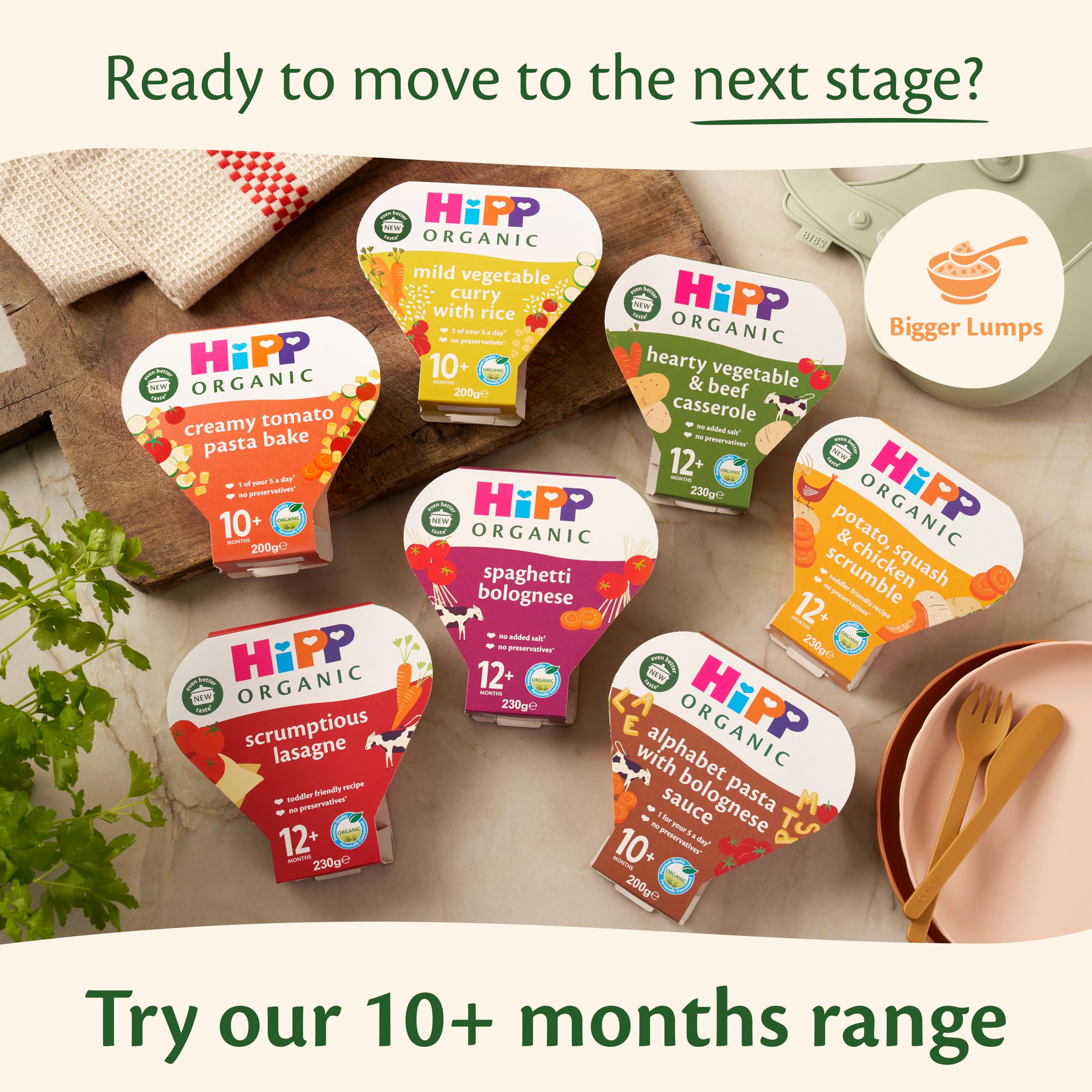 HiPP Organic Rice Pudding with Apple & Pear Baby Food Jar | 7+ Months | 160g 6