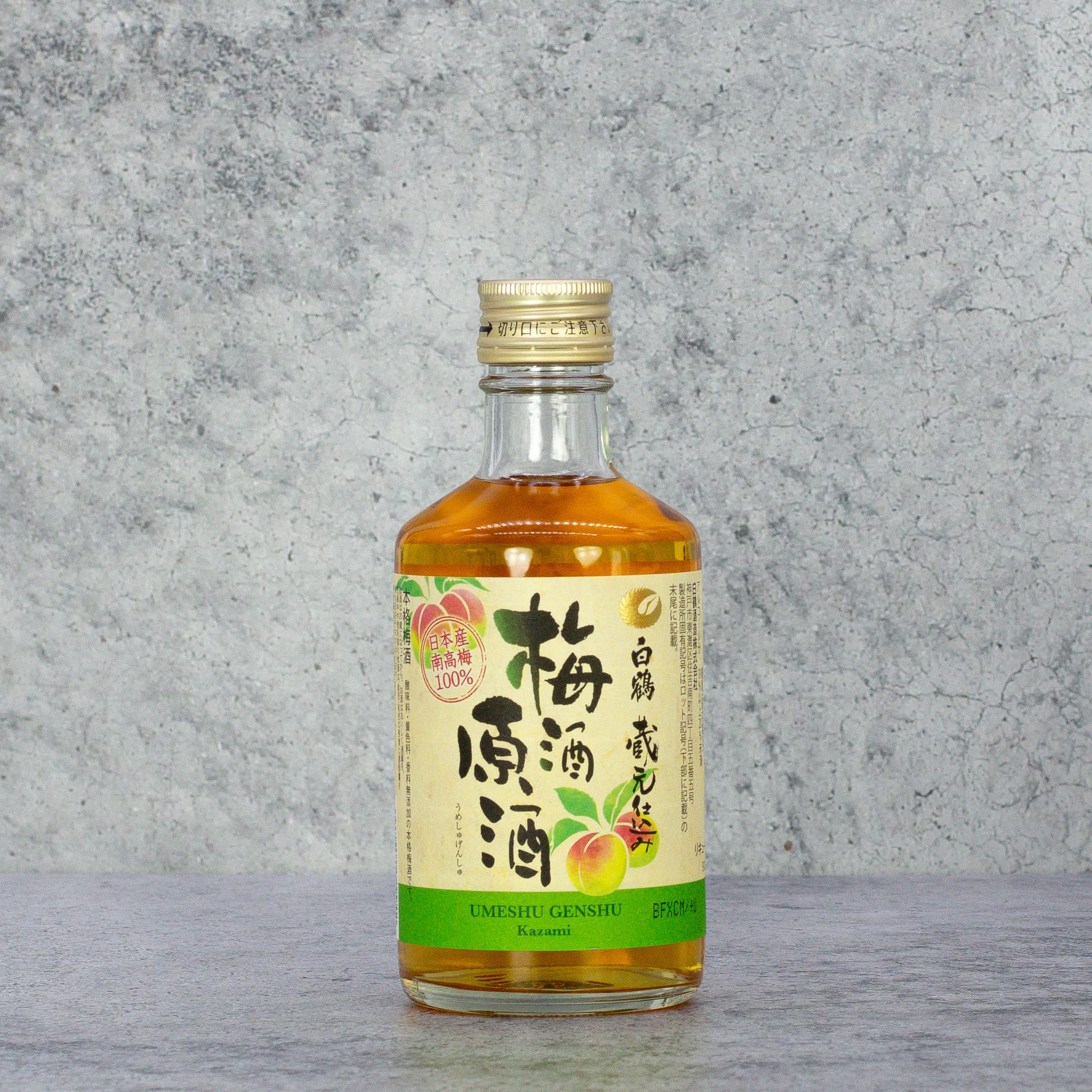 Hakutsuru Umeshu Genshu 300ml - Japanese Plum Sake Liqueur 1