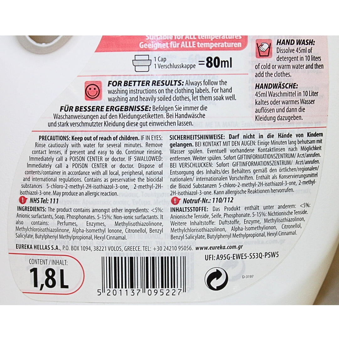Eureka - Newborn Liquid Detergent 1.8L with 94% Natural & Plant-Based Ingredients