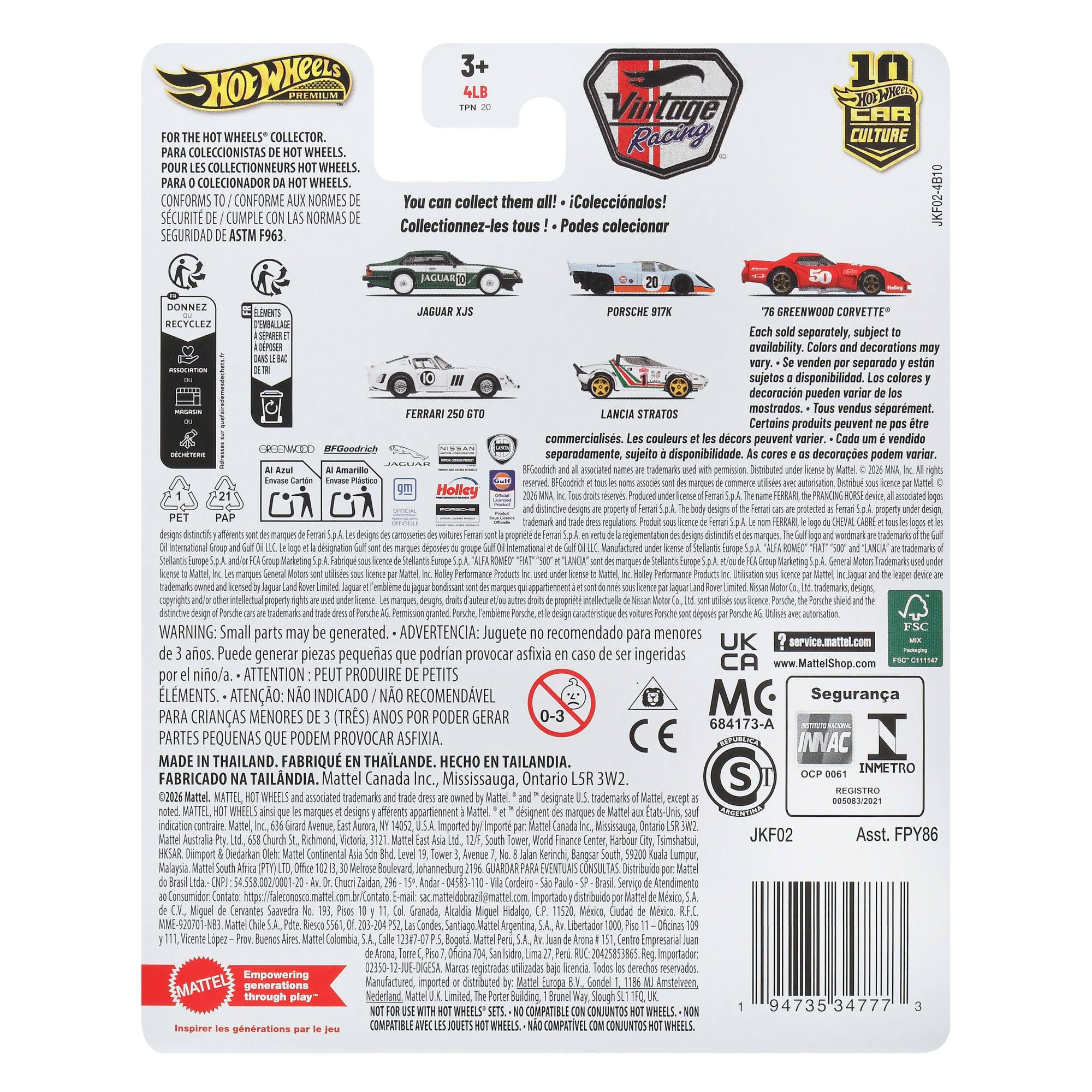 Hot Wheels Premium Car Culture Jaguar XJS Die-Cast Vehicle | 1:64 Scale | Metal/Metal Construction 2