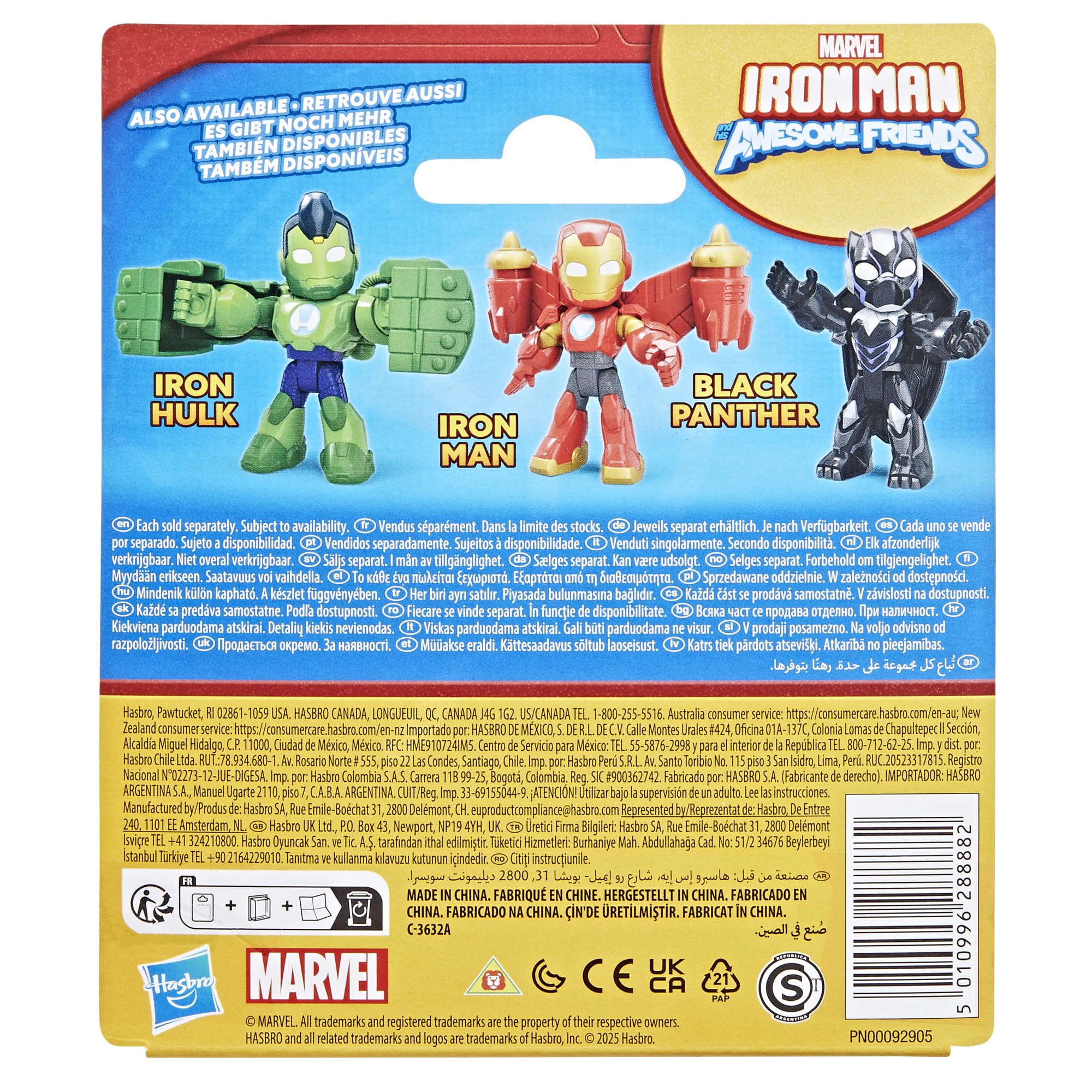 Marvel Iron Hulk Action Figure - 7.6 cm Poseable Toy with Detachable Iron Fists, Ages 3+ 2