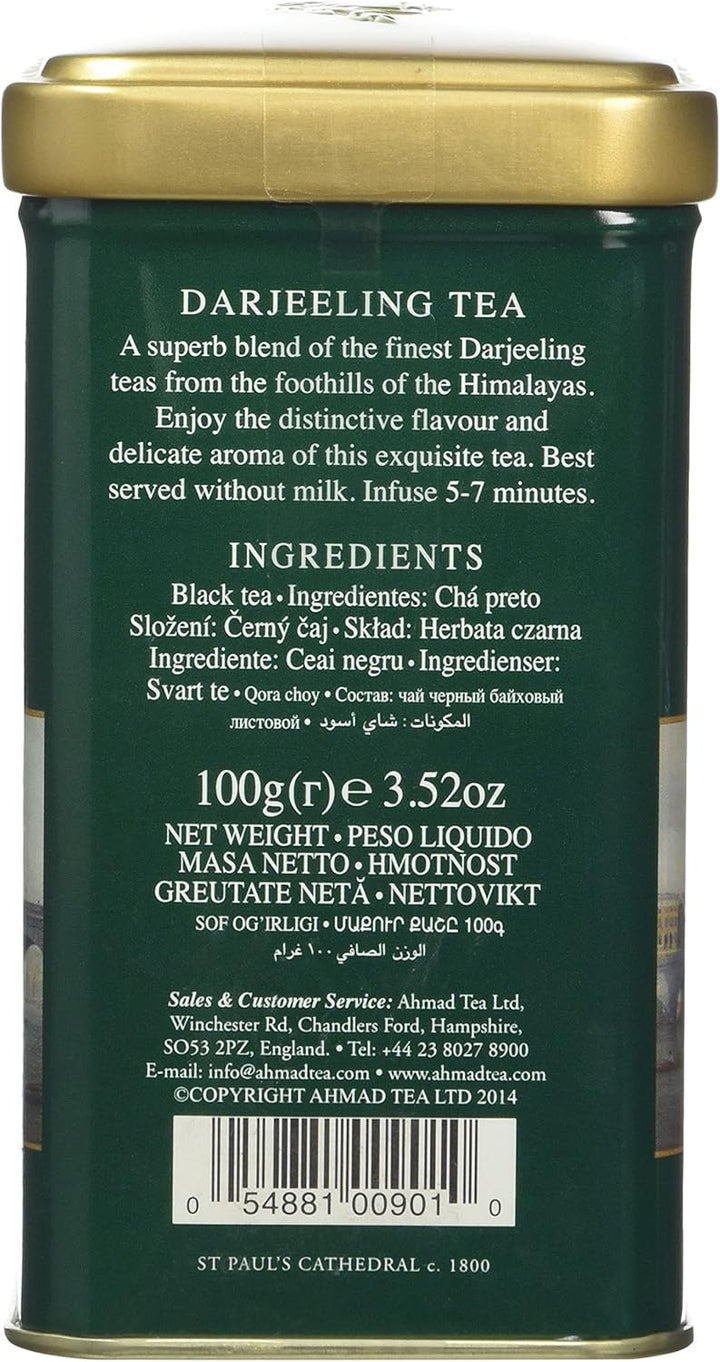 Ahmad Tea - English Scene Caddy with Darjeeling Loose Leaf Tea (100g)