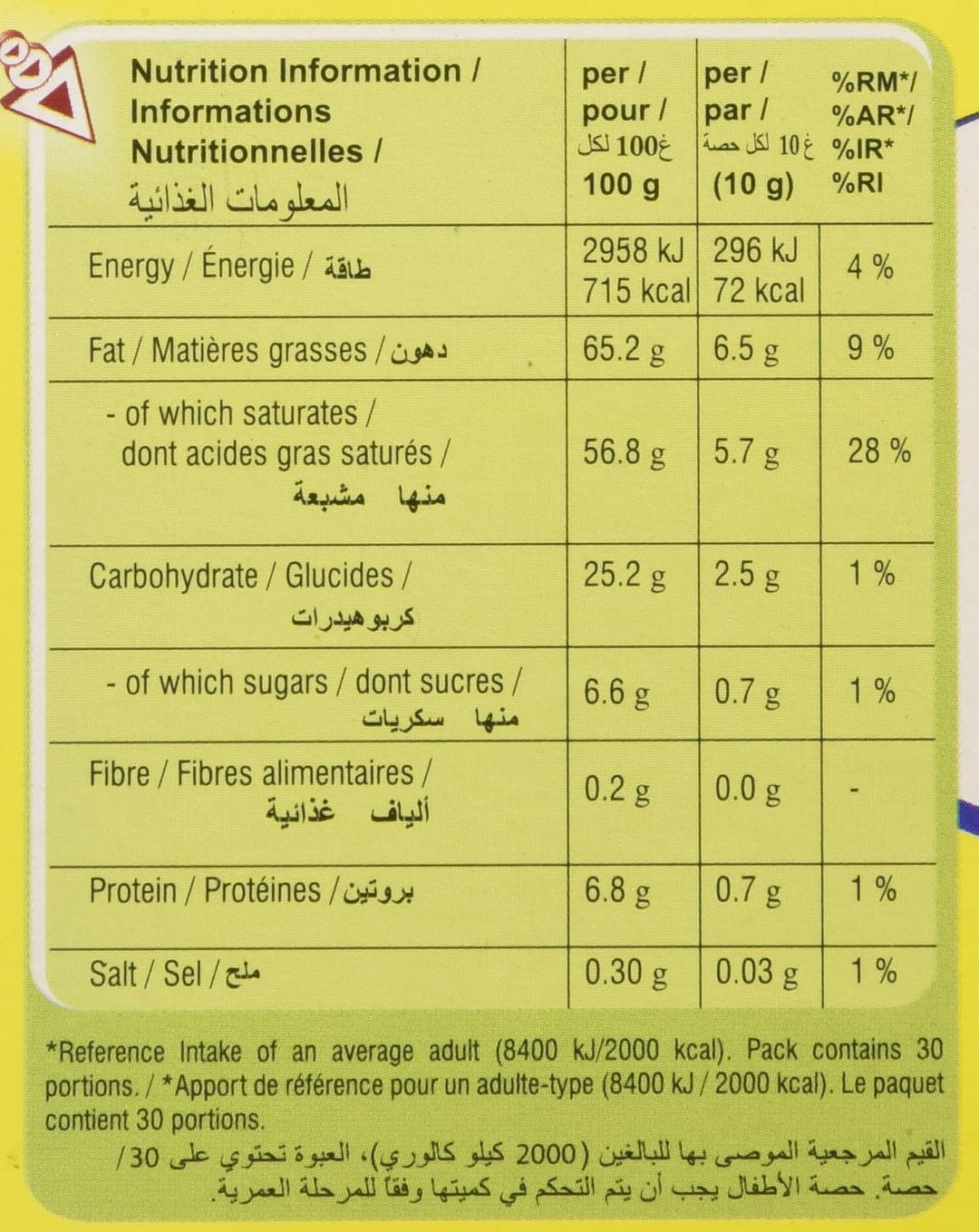 MAGGI - Coconut Milk Powder Mix 300g