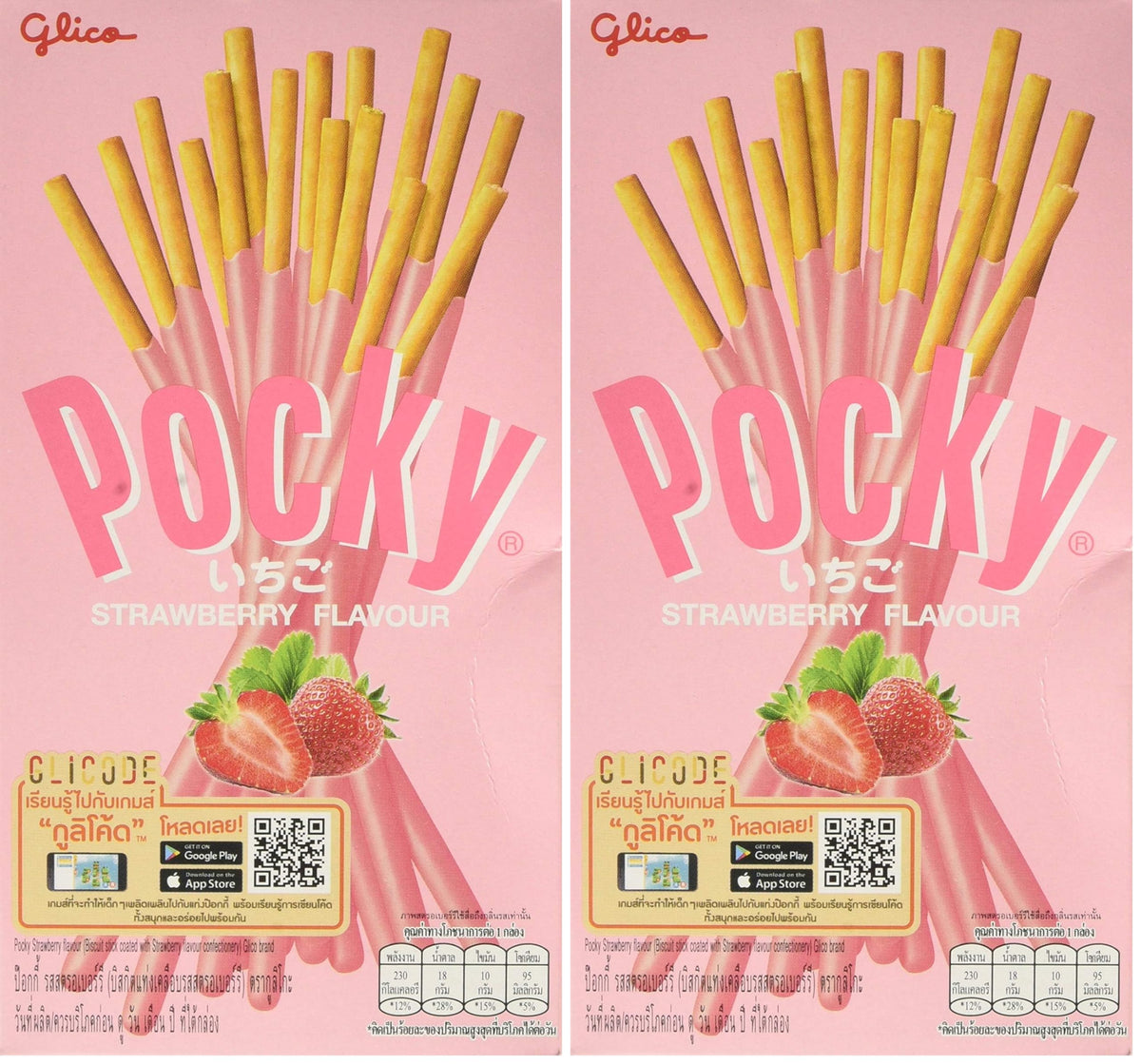 Glico Pocky Strawberry Biscuit Sticks - 2 x 47 g