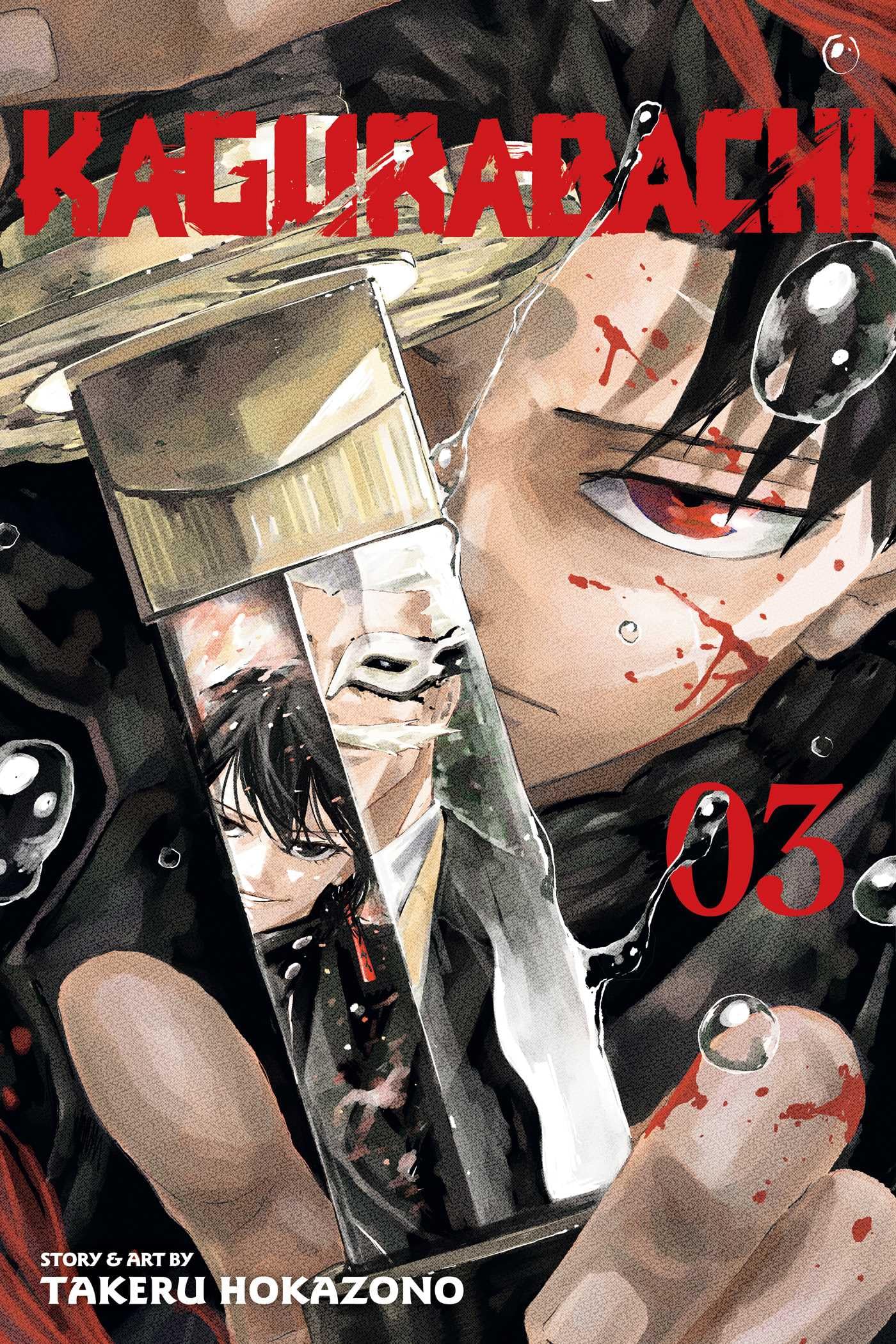 Viz Media Kagurabachi, Vol. 3 | Paperback | English Language