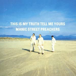 This Is My Truth Tell Me Yours [Audio CD]