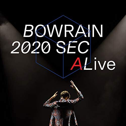 Bowrain - 2020 Sec Alive [Audio CD]