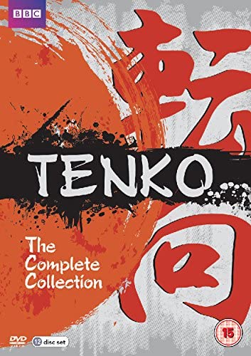 Tenko - The Complete Series - [DVD]