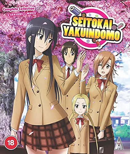 Seitokai Yakuindomo S1 & S2 + Movie Collection [Blu-ray]