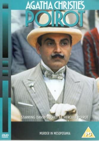 Poirot: Murder in Mesopotamia [2001) [1989] [DVD]