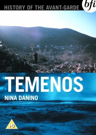 Temenos [1998] [DVD]