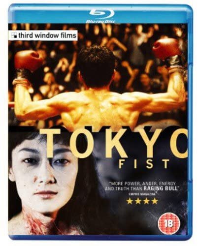 Tokyo Fist - Drama/Horror [Blu-ray]