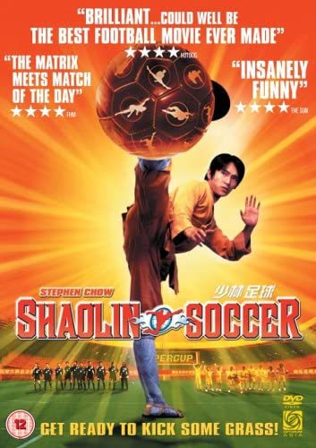 Shaolin Soccer - Action [DVD]