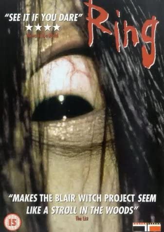 Ring (1998) [2000] [DVD]