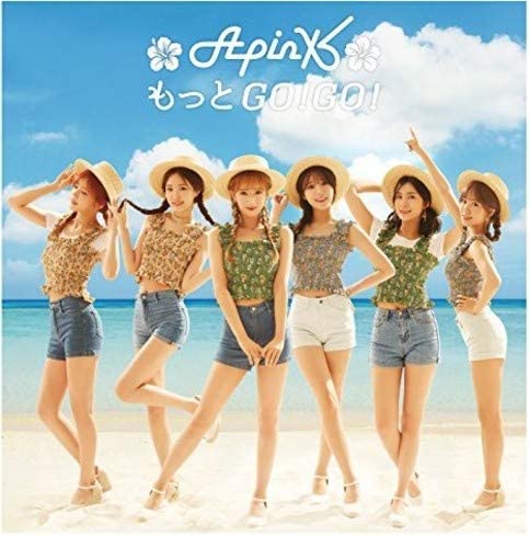 Motto Go! Go! (Limited-C/Bomi) [Audio CD]