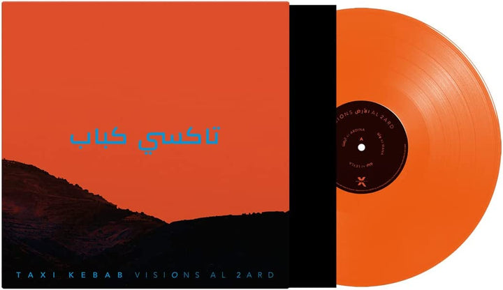 Taxi Kebab - Visions al 2ard [VINYL]