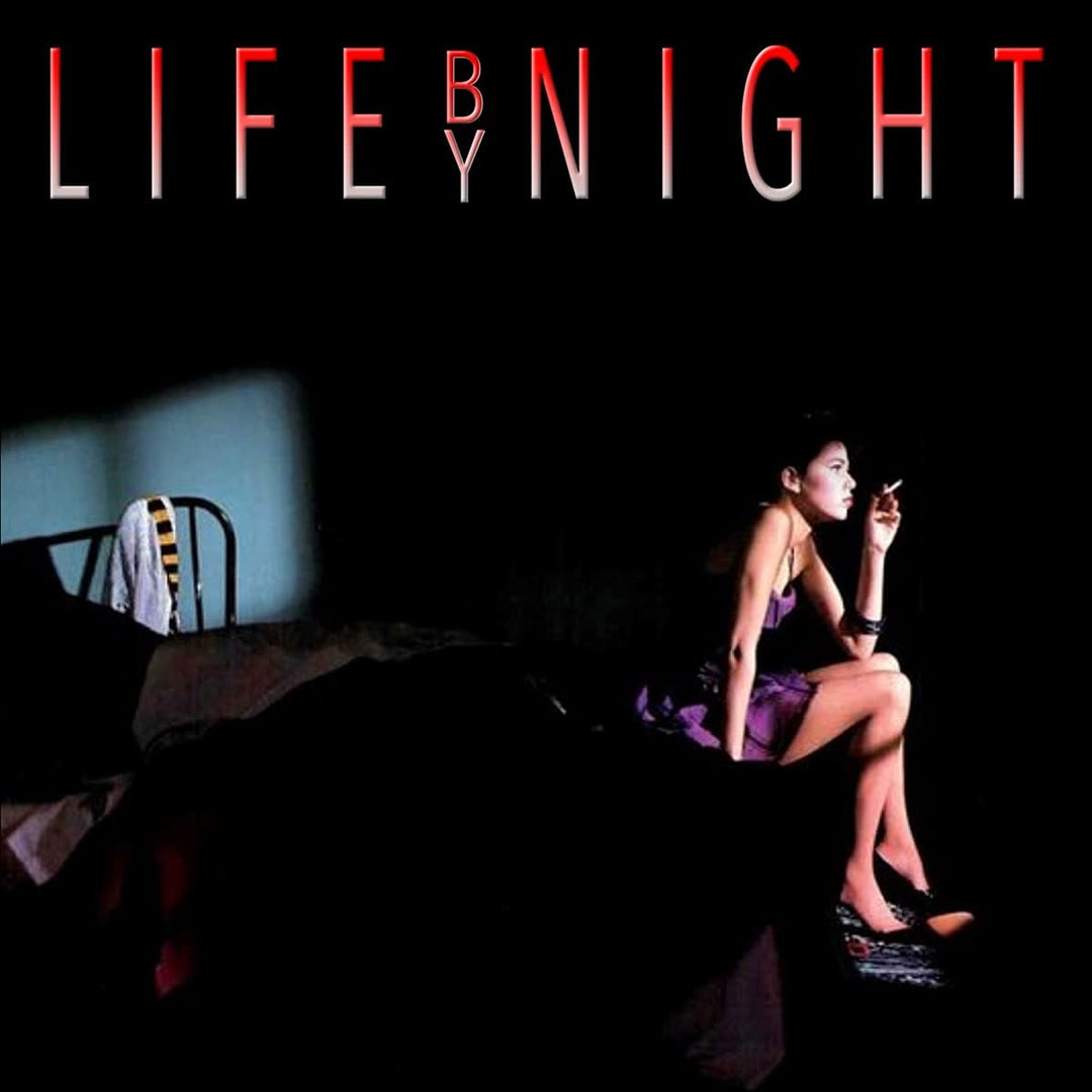 Life By Night - Life By Night [Audio CD]