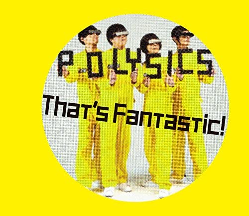 THATS FANTASTIC (LIMITED) [Audio CD]