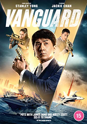 Vanguard - Action/Adventure  [DVD]
