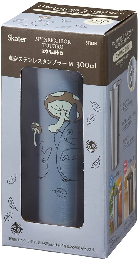 Stainless Tumbler 300ml [My Neighbor Totoro 18]