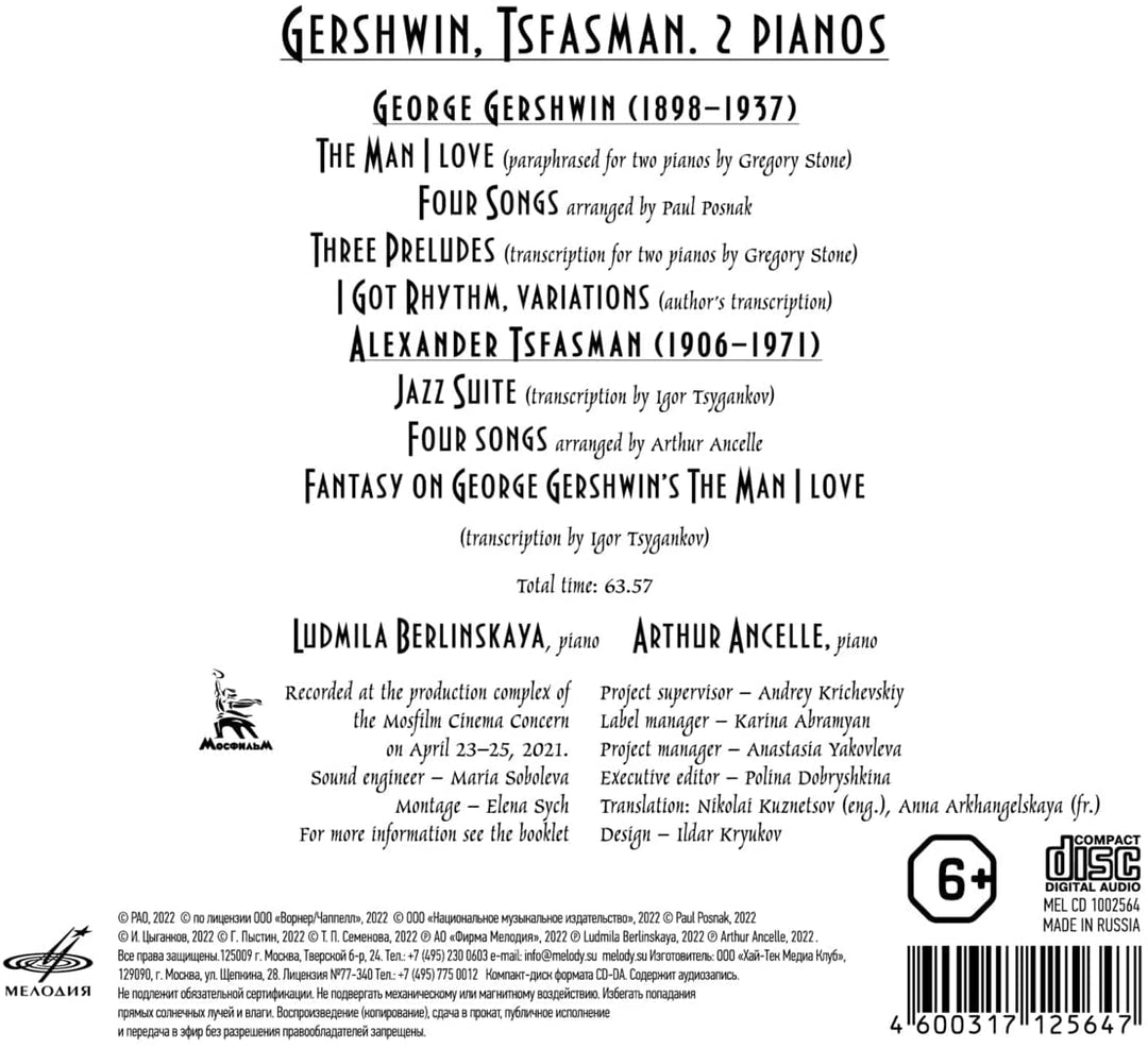 Ludmila Berlinskaya - 2 Pianos [Ludmila Berlinskaya; Arthur Ancelle] [Melodiya: MELCD 1002564] [Audio CD]