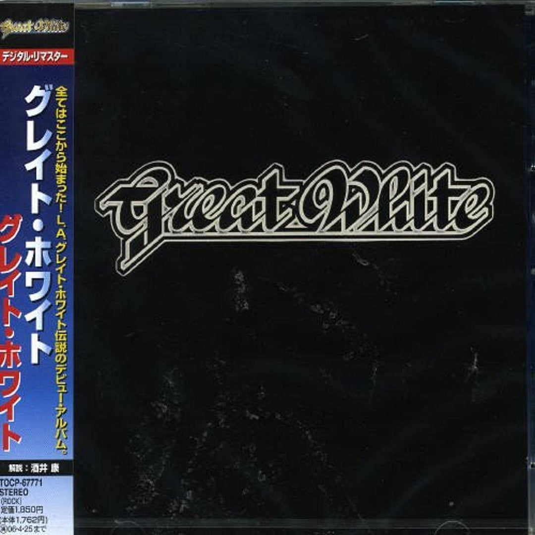 Great White - Great White [Audio CD]