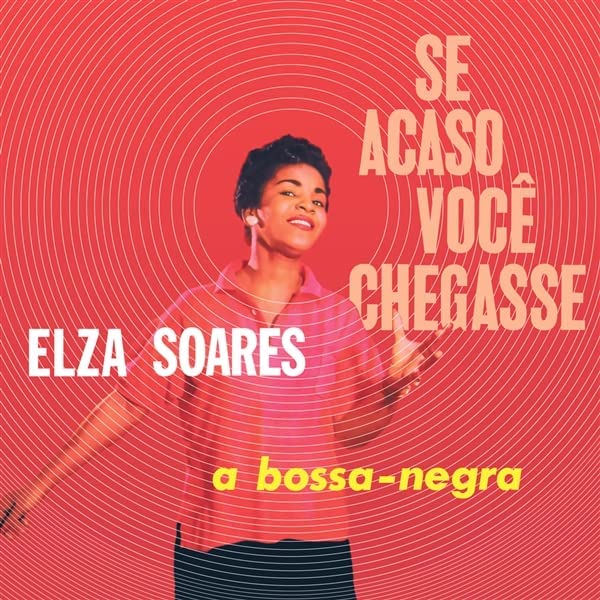 Se Acaso Voce Chegasse [Vinyl]