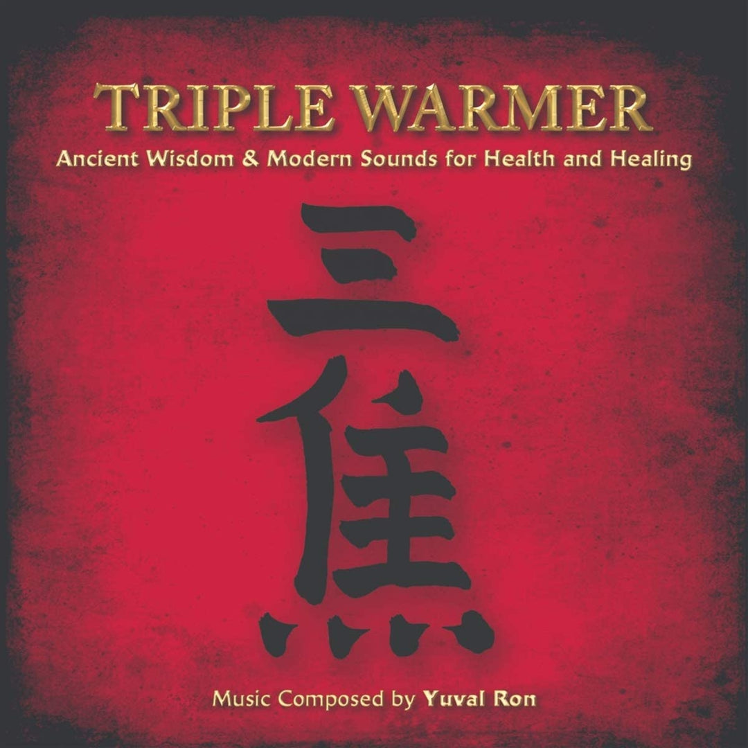 Yuval Ron - Triple Warmer [Audio CD]
