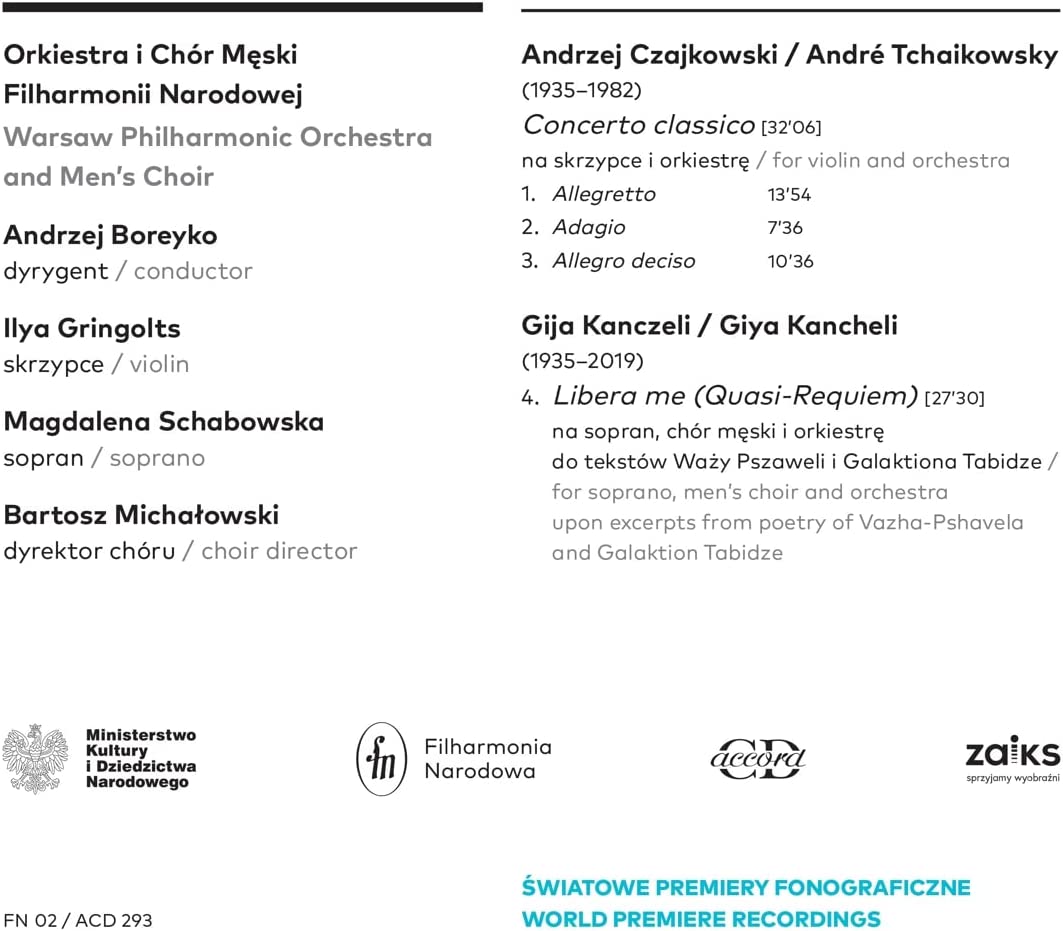 Tchaikowsky: Orchestral Works [Warsaw Philharmonic Orchestra Bartosz Michałowski] Accord: A 293] [Audio CD]