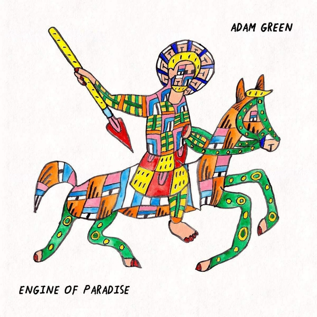 Adam Green - Engine Of Paradise [Vinyl]