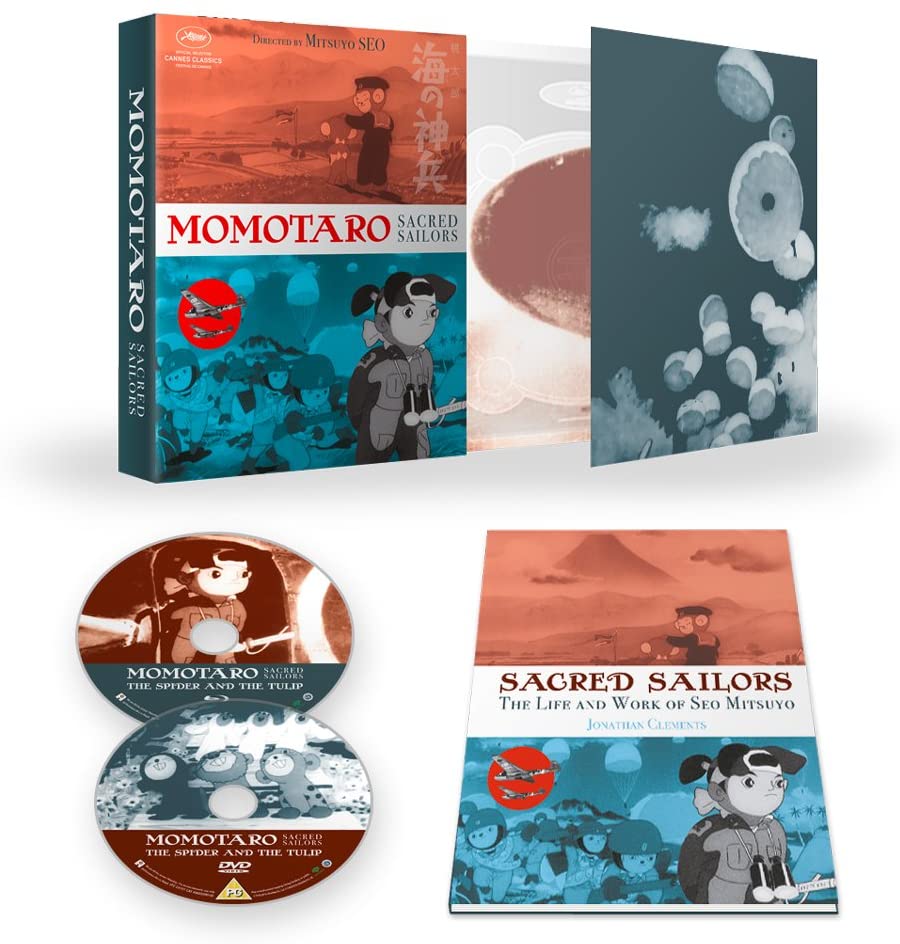 Momotaro, Sacred Sailors - Collectors BD [Blu-ray]