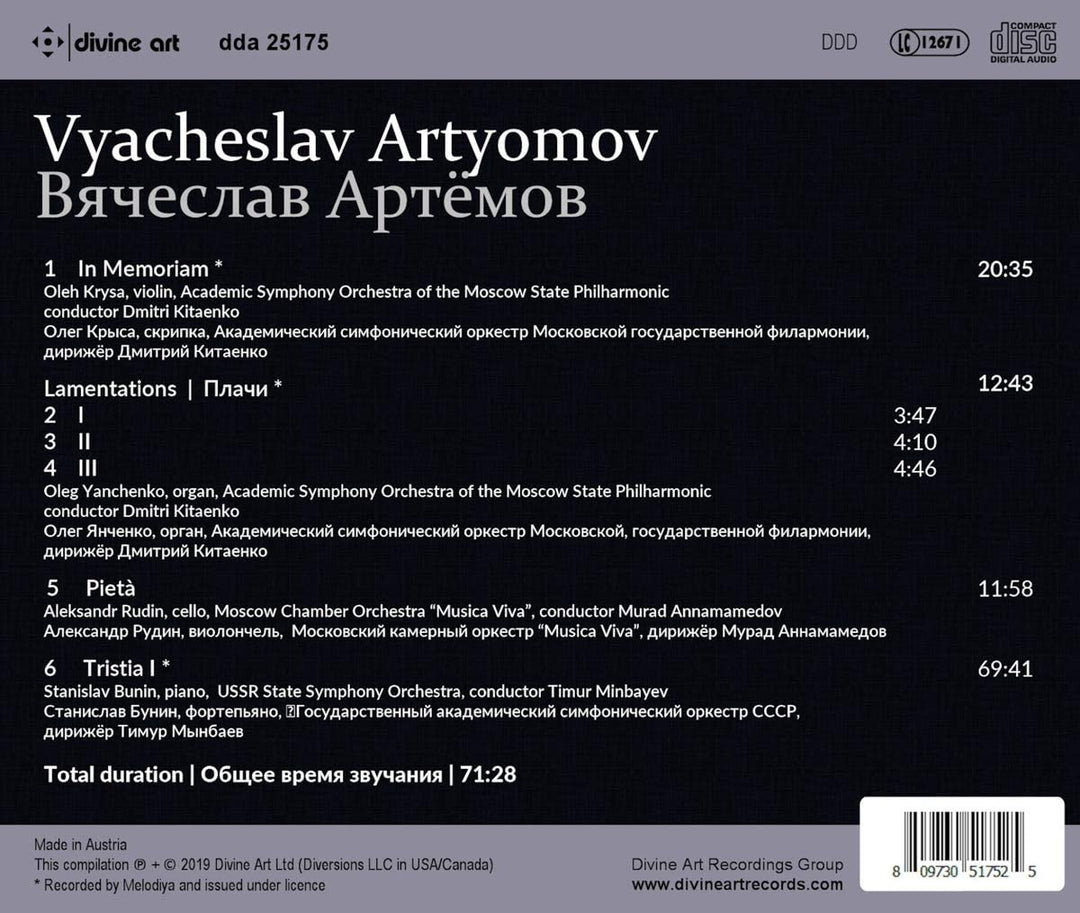 Orchestral Works: In Memoriam [Oleh Krysa; Oleg Yanchenko; Aleksandr Rudin; Stan [Audio CD]