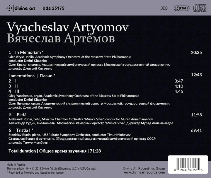 Orchestral Works: In Memoriam [Oleh Krysa; Oleg Yanchenko; Aleksandr Rudin; Stan [Audio CD]