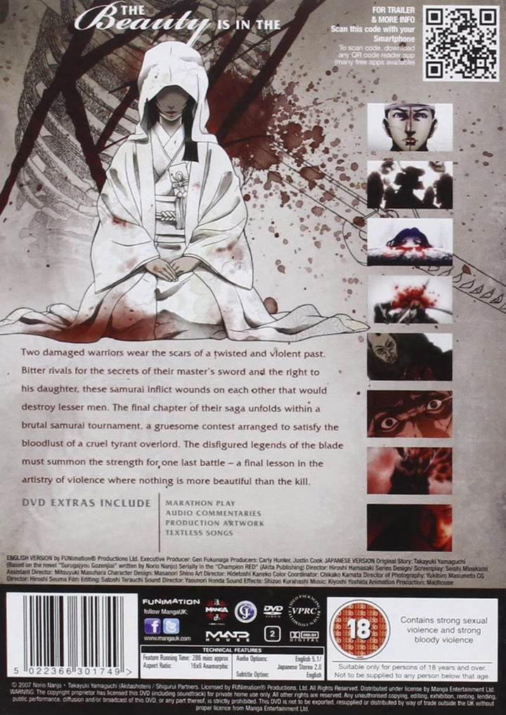 Shigurui: Death Frenzy Complete Series[DVD]