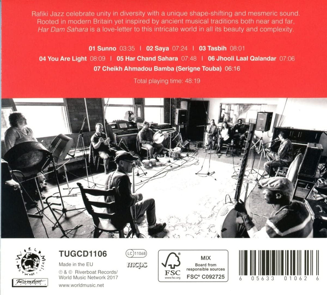 Har Dam Sahara - Rafiki Jazz [Audio CD]