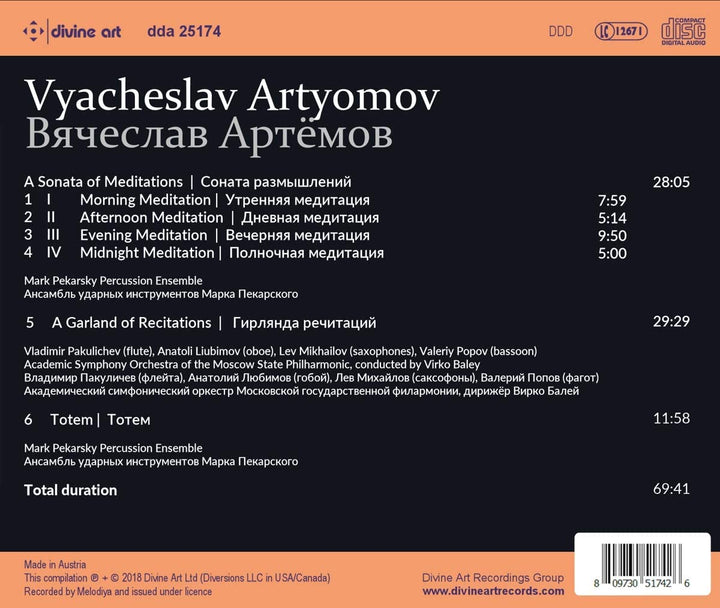 Vladimir Pakulichev - Artyomov: Sonata Meditations [Various] [Divine Art: DDA25174] [Audio CD]